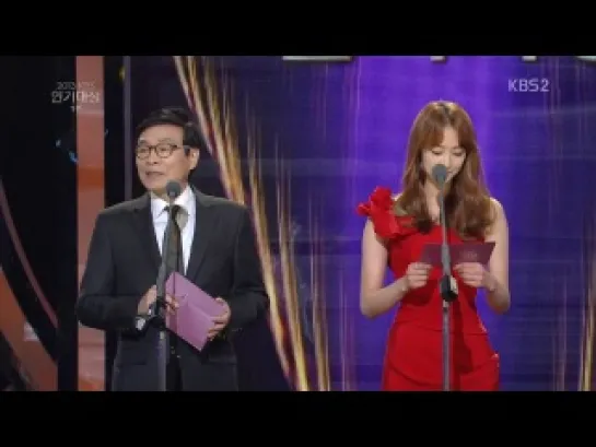 131231 Dasom cut @ 2013 KBS Drama Awards