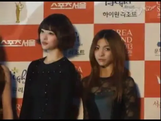 Seoul Music Awards Red Carpet (130131)