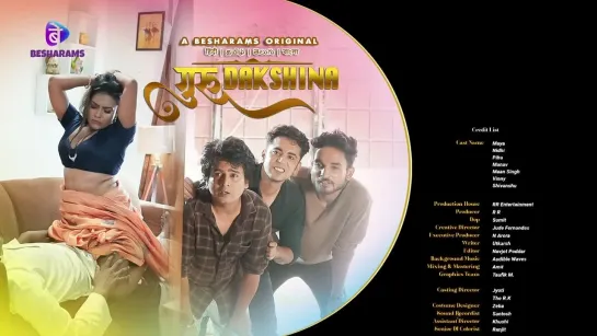 Guru Dakshina S01E07 (2023) Hindi WEB-DL 1080p [DesiFlix]