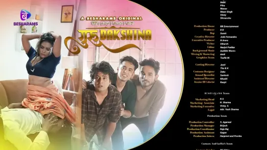 Guru Dakshina S01E09 (2023) Hindi WEB-DL 1080p [DesiFlix]