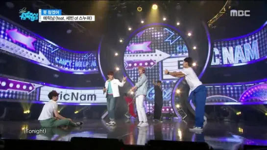 160806 Eric Nam - Can't Help Myself (feat. Jang Sebin of SNUPER) @ Music Core