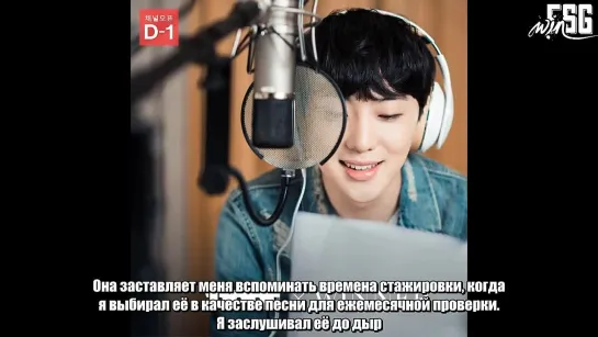 [Wteam] WINNER's BEAT Episode 1 (feat. Kang Seungyoon) [рус.саб.]