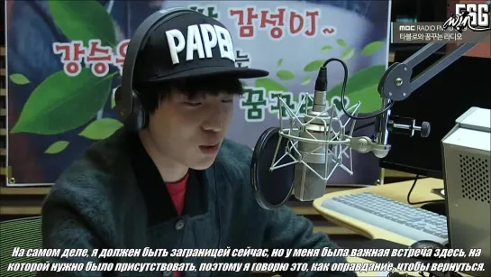 [Wteam] 141124 KSY Dreaming Radio - Tablo phonecall cut [рус.саб.]