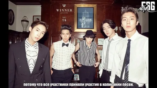 [Wteam] Winner on Nack FM Monaka Japanese Radio Show [рус.саб.]