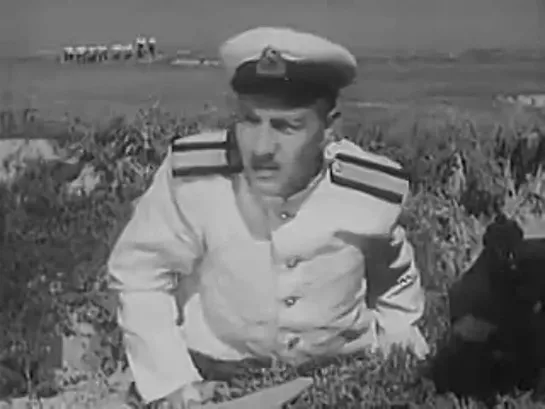 Голубые дороги (1947)