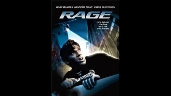 Гнев / Rage. 1995. Перевод DVO НТВ. VHS