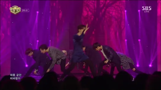 [16.10.16] SBS Inkigayo | Infinite - Typhoon (The Eye)