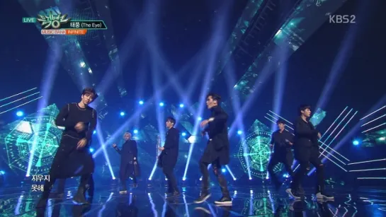 [14.10.16] KBS Music Bank | Infinite - Typhoon (The Eye)