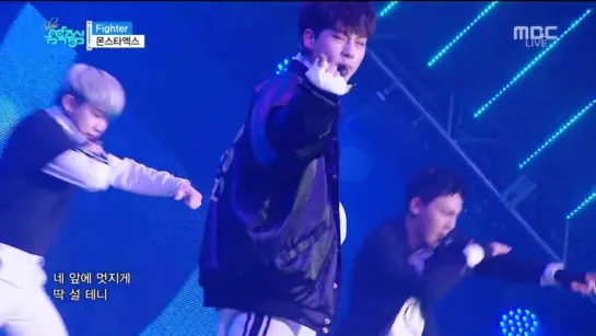 [VK][20161105] MONSTA X - 'Fighter' @ Music Core