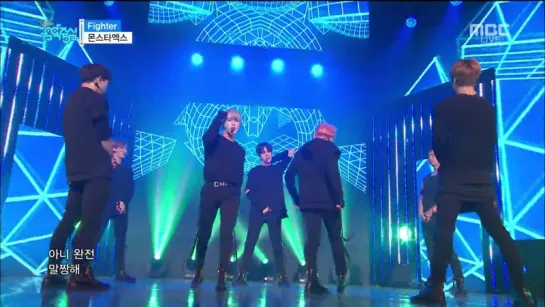 [VK][29.10.2016] MONSTA X - 'Fighter' @ MusicCore