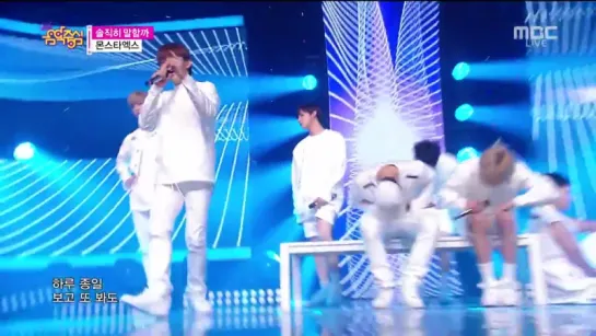 [VK] [25.07.15] Monsta X - Honestly @ Music Core