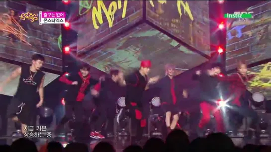 [VK]  [Debut Stage] [16.05.15] MONSTA X - No Exit @ Music Core