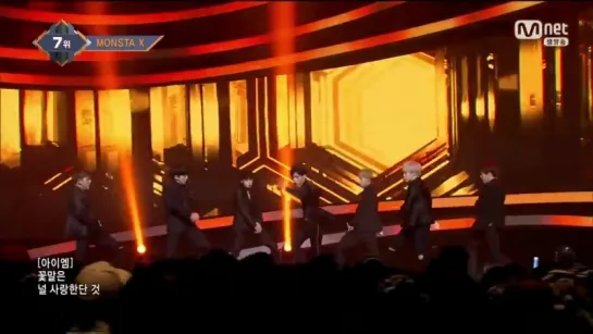 [VK][170420] MONSTA X - 'Beautiful' @ M!COUNTDOWN