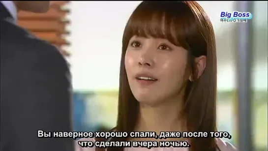 [Big Boss] Принц с чердака / The Rooftop Prince (17/20) (рус.саб)