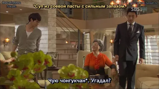 [alliance] Принц с чердака / The Rooftop Prince 16 [20] HD