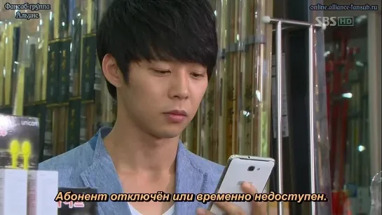 [alliance] Принц с чердака / The Rooftop Prince 18 [20] HD