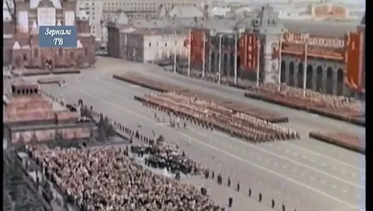 Военный Парад 1961г. в Москве прошел под лозунги "Могущество страны несокрушимо" Кинохроника