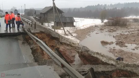 Разрушение участка федеральной трассы в Удмуртии 27.03.2023