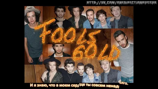 One Direction – Fool's Gold [Rus Sub]