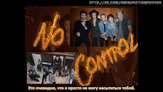 One Direction – No Control [Rus Sub]