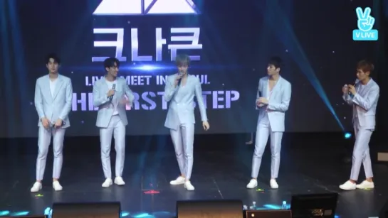 170408 KNK (크나큰) - Talking (응원봉) @ THE F1RST STEP