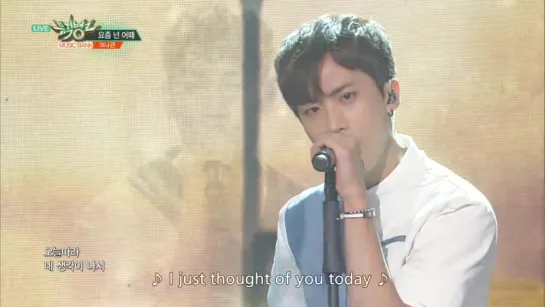 160603 KNK (크나큰) - I Remember  & Back Again [Music Bank COMEBACK