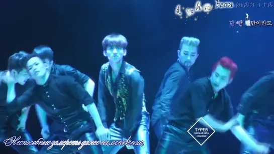 [141219] T1ST0RY in Beijing - соло Чанмина - Heaven's Day (5 v.o.l)