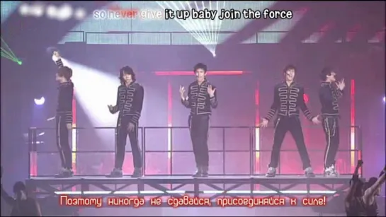 4th Live Tour 2009 ~The Secret Code~ Final in Tokyo Dome - Force (5 v.o.l)