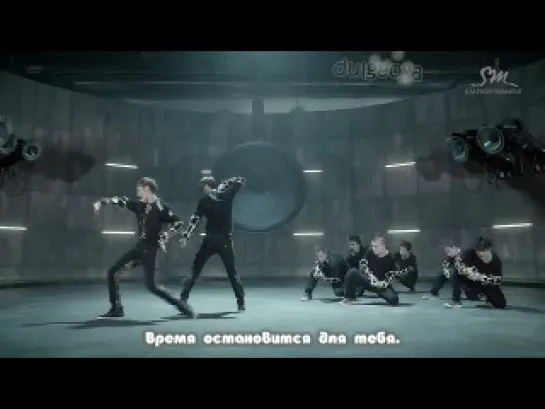 [MV] DBSK - Catch Me (5 v.o.l)