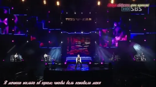 [061020] TVXQ - Holding back the tears(5 v.o.l)