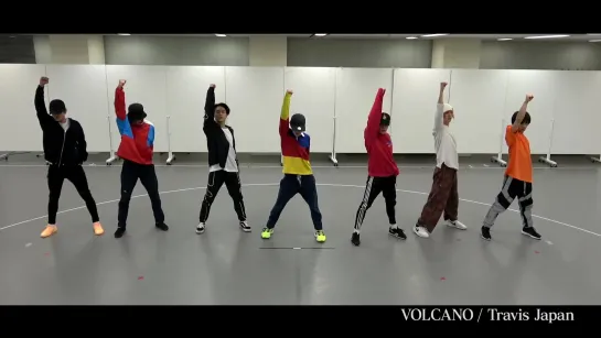 Travis Japan (ダンス動画) — VOLCANO [dance ver]