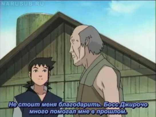 TV-1 | Naruto - 103 [русские субтитры] (Качество 480)