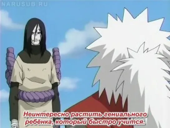 TV-1 | Naruto - 094 [русские субтитры] (Качество 480)