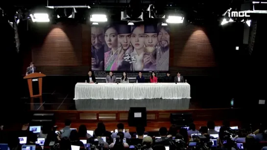 [VID] MBC Drama "Ruler : Master of The Mask" Press Conference full