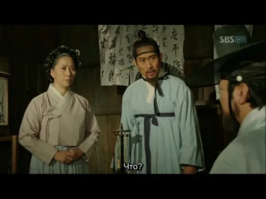 Дерево с глубокими корнями \ Deep Rooted Tree \ Purigipeul namu - 23