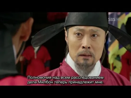 Дерево с глубокими корнями \ Deep Rooted Tree \ Purigipeul namu - 20