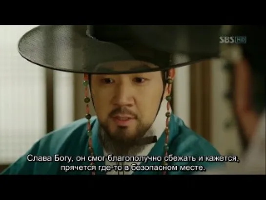 Дерево с глубокими корнями \ Deep Rooted Tree \ Purigipeul namu - 19