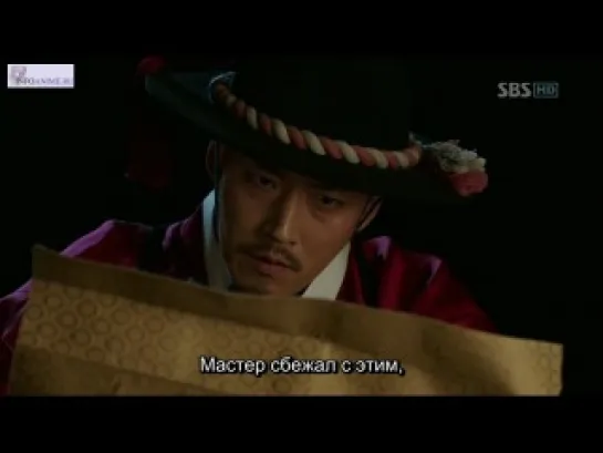 Дерево с глубокими корнями \ Deep Rooted Tree \ Purigipeul namu - 11