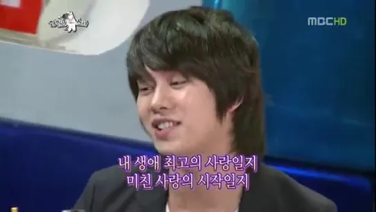 110601 MBC Golden Fishery E234 - Radio Star Cuts (with Heechul)