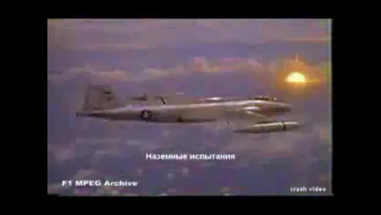 Nuclear blasts exclusive video Ядерные взрывы. редкие кадры