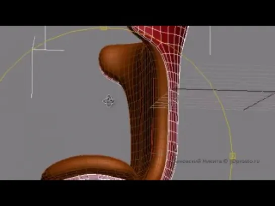 Моделирование современного кресла в 3D Max - часть 2