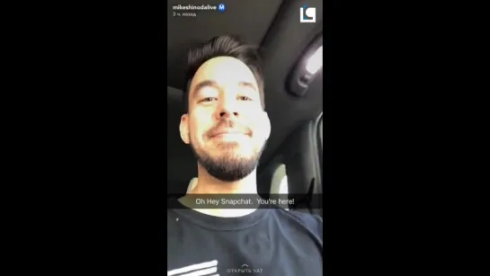 MikeShinodaLive snapchat story - top secret [LPCoalition]