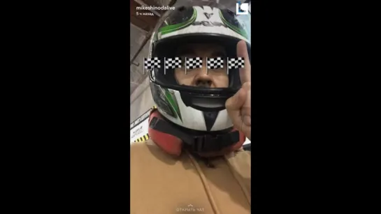 MikeShinodaLive snapchat - karting [LPCoalition]