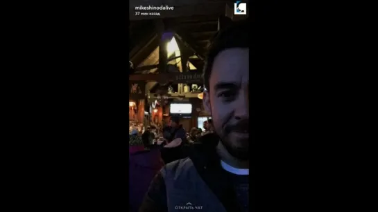 MikeShinodaLive snapchat - snow [LPCoalition]