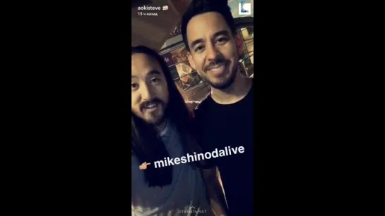 AokiSteve / MikeShinodaLive stories 27.09.16 [LPCoalition]