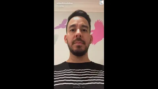 MikeShinodaLive snapchat - pinky [LPCoalition]