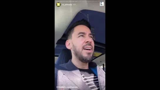 Mike Shinoda Instagram Story [LPCoalition]