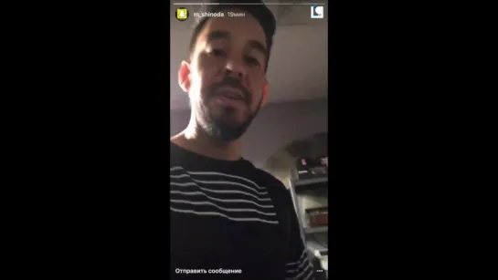 Mike Shinoda Instagram Story [LPCoalition]