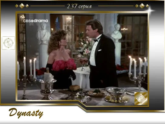 Династия II  237 серия. Семья Колби 01 Бремя доказательства / Dynasty 2 - The Colbys 01 (1x15) Burden of Proof