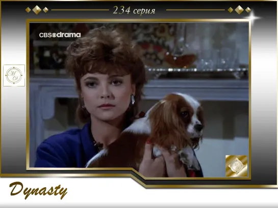 Династия II  234 серия. Семья Колби 01 Договор / Dynasty 2 - The Colbys 01 (1x12) The Pact